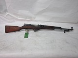 NORINCO SKS 7.62X39MM - 1 of 3