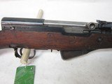 NORINCO SKS 7.62X39MM - 3 of 3