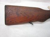 NORINCO SKS 7.62X39MM - 2 of 3