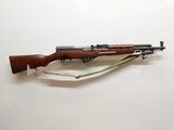 NORINCO SKS 7.62X39MM