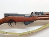 NORINCO SKS 7.62X39MM - 3 of 3