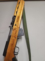 NORINCO Type 56 7.62X39MM - 3 of 3