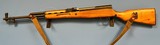 NORINCO SKS 7.62X39MM - 2 of 3