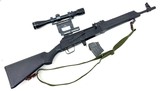 IZHMASH Saiga 7.62X39MM - 1 of 3