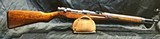 JAPANESE MILITARY Arisaka Type 38 6.5X50MM ARISAKA - 1 of 3