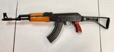 NORINCO AK47 7.62X39MM - 1 of 3