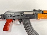 NORINCO AK47 7.62X39MM - 3 of 3