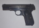 COLT 1903 .32 ACP - 1 of 3