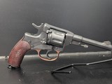 TULA 1945 Nagant 7.62X38MMR - 2 of 3