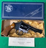SMITH & WESSON 48-4 .22 CAL - 1 of 3