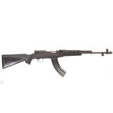 KFS (CHINA) SKS TYPE 56 7.62X39MM - 2 of 2