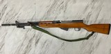 ZASTAVA ARMS M59/66 7.62X39MM