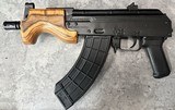 ROMARM/CUGIR MICRO DRACO 7.62X39MM - 2 of 3