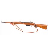 STEYR M958X56MMR - 1 of 3