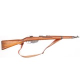 STEYR M958X56MMR - 2 of 3