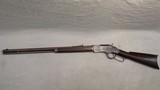 WINCHESTER 1873 Antique .32 wcf - 2 of 3