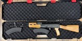 KALASHNIKOV USA KR-103 7.62X39MM - 1 of 3
