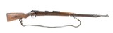 YUGO Preduzece M98 8MM MAUSER - 2 of 3