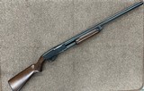 SAVAGE ARMS Stevens 79 12 GA - 1 of 3