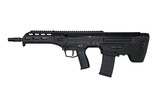 DESERT TECH WLVRN [BLK] .300 AAC BLACKOUT - 2 of 2