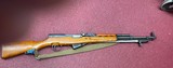 NORINCO SKS 7.62X39MM - 1 of 2