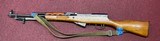 NORINCO SKS 7.62X39MM - 2 of 2