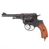 MOSIN-NAGANT M1895 7.62X38MMR - 1 of 3