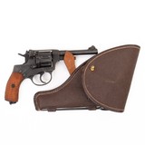 MOSIN-NAGANT M1895 7.62X38MMR - 3 of 3