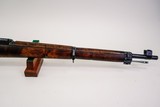 MOSIN-NAGANT M39 7.62X54MMR - 3 of 3