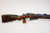 MOSIN-NAGANT M39 7.62X54MMR - 2 of 3