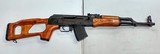 INTRAC ARMS INTERNATIONAL INC. Ratmil AK-47 7.62X39MM - 3 of 3