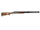 REMINGTON 32082 12 GA - 1 of 2