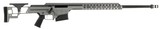 BARRETT MRAD SMR [GRY] .338 LAPUA MAG - 1 of 1