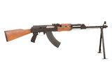 ZASTAVA ARMS M72 RPK 7.62X39MM - 1 of 1