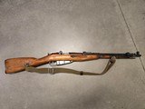 MOSIN-NAGANT M44 7.62X54MMR - 1 of 3
