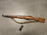 MOSIN-NAGANT M44 7.62X54MMR - 2 of 3