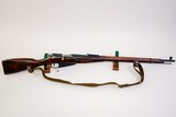 TULA M91/30 MOSIN NAGANT 7.62X54MMR - 1 of 3