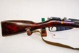 TULA M91/30 MOSIN NAGANT 7.62X54MMR - 2 of 3