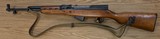 NORINCO SKS 7.62X39MM - 1 of 2