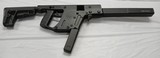 KRISS VECTOR CRB 9MM LUGER (9x19 PARA) - 1 of 3