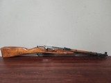 MOSIN-NAGANT M44 7.62X54MMR