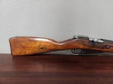 MOSIN-NAGANT M44 7.62X54MMR - 2 of 3