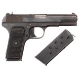 CUGIR ARMS TTC 7.62X25MM TOKAREV - 3 of 3