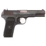 CUGIR ARMS TTC 7.62X25MM TOKAREV - 2 of 3