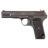 CUGIR ARMS TTC 7.62X25MM TOKAREV