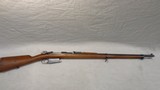 MAUSER Modelo Argentino 1891 7.65X53MM ARGENTINE (7.65X53MM MAUSER)