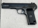 NORINCO 213 Torkarov 9MM LUGER (9x19 PARA) - 3 of 3