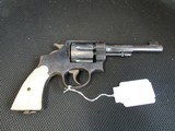 SMITH & WESSON 1917 .45 ACP