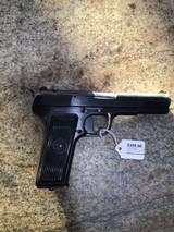 ZASTAVA ARMS M57A 7.62 TOKAREV 7.62X25MM TOKAREV - 2 of 3