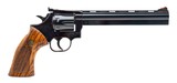 DAN WESSON FIREARMS 15VH PISTOL PAC
.357 MAG - 2 of 3
